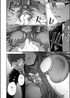 ナマで愛して試し読み30ページ