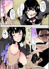 本能【フルカラー版】試し読み7ページ