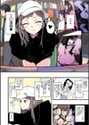 えいとまん先生のおかげで彼女ができました！【フルカラー版】試し読み4ページ