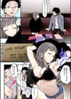 えいとまん先生のおかげで彼女ができました！【フルカラー版】試し読み10ページ
