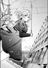 雪ふって、恋かたまる【デジタル特装版】試し読み22ページ