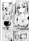 雪ふって、恋かたまる【デジタル特装版】試し読み32ページ