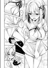 雪ふって、恋かたまる【デジタル特装版】試し読み33ページ