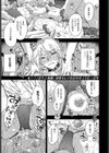 女スパイを捕まえて焦らし責め拷問にかけよう！試し読み3ページ