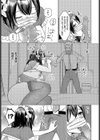 週末ももいろLIVE試し読み7ページ