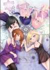BAD END SHUFFLE！試し読み4ページ