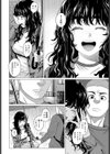 紗綾姉とのコト試し読み8ページ