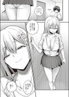 トモ×アネ試し読み5ページ