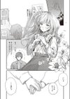Spring Ephemeral試し読み8ページ
