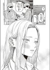 発情本気フェイス試し読み2ページ