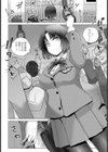 標的 〜獲物は電車の中〜 【単話】試し読み6ページ