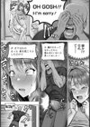 SEXコミュニケーション 【単話】試し読み8ページ