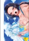 性衝動試し読み7ページ