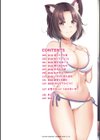 ワンルームハーレム〜異世界帰りの勇者さま〜試し読み2ページ