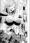 ワンルームハーレム〜異世界帰りの勇者さま〜試し読み11ページ