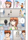 ジムでびしょ濡れ絶頂トレーニング〜Hでホントに痩せるんですか…？〜（フルカラー）【合本版】試し読み5ページ