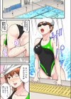 ジムでびしょ濡れ絶頂トレーニング〜Hでホントに痩せるんですか…？〜（フルカラー）【合本版】試し読み7ページ
