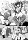 サムライヴァンダリズム THE COMIC試し読み33ページ