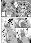 サムライヴァンダリズム THE COMIC試し読み40ページ