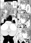 淫悦エスカレーション試し読み35ページ