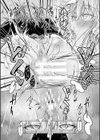 パパの交尾たいようにしていいよ【デジタル特装版】試し読み27ページ