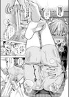 パパの交尾たいようにしていいよ試し読み18ページ