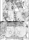 パパの交尾たいようにしていいよ試し読み22ページ