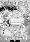 パパの交尾たいようにしていいよ試し読み27ページ