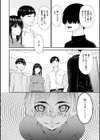 催淫家族試し読み12ページ