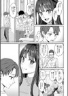 年上限定【デジタル特装版】試し読み5ページ