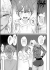 年上限定【デジタル特装版】試し読み18ページ