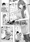 年上限定【デジタル特装版】試し読み31ページ