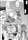 銭湯女将は欲求不満？試し読み2ページ