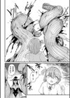 別冊コミックアンリアル 転生百合―異世界で逆転した性活―試し読み12ページ