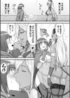 別冊コミックアンリアル 転生百合―異世界で逆転した性活―試し読み31ページ