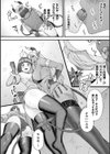 別冊コミックアンリアル 転生百合―異世界で逆転した性活―試し読み32ページ