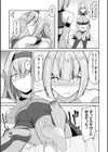 別冊コミックアンリアル 転生百合―異世界で逆転した性活―試し読み41ページ