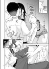 ×1彼女のシたい時【電子特装版】試し読み10ページ