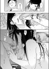 ×1彼女のシたい時【電子特装版】試し読み14ページ