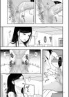 ×1彼女のシたい時【電子特装版】試し読み17ページ