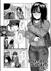 漏らして！出して！気持ちよくて！試し読み1ページ