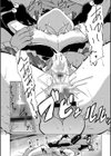 でみへるっ！試し読み16ページ