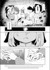白澤ちゃんは甘やかしたいっ試し読み1ページ