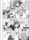 セックスの勉強しよっか？試し読み7ページ
