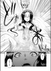 フタナリ×令嬢×大乱交試し読み11ページ