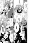 フタナリ×令嬢×大乱交試し読み13ページ