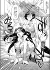 フタナリ×令嬢×大乱交試し読み38ページ
