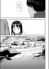 ママが言ってたこと試し読み5ページ