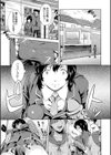 私はこうして犯●れました試し読み7ページ