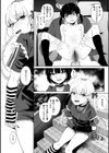 堕罪試し読み10ページ